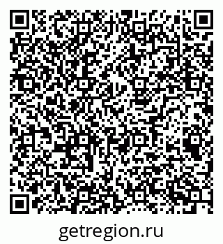 79043013410