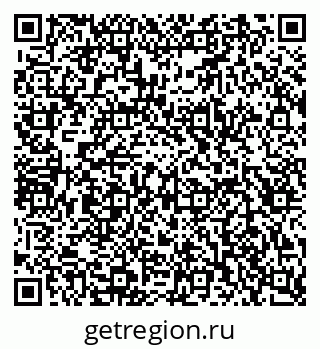 79043013425
