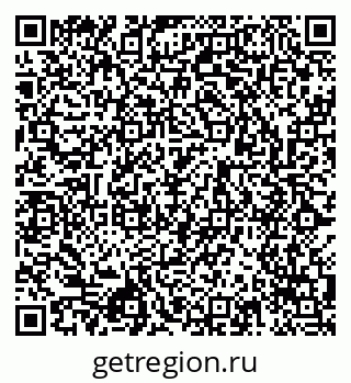79043013426