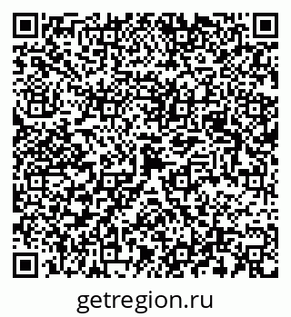 79043013470