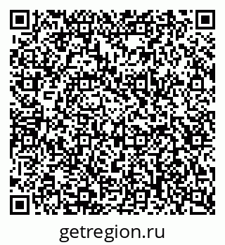 79043013484
