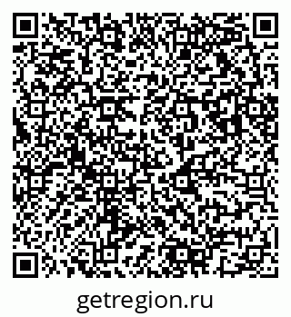 79043013485