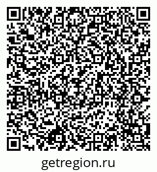 79043013486