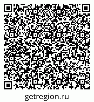 79043013490