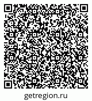 79043013837