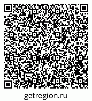 79043013838