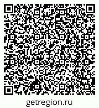 79043013850