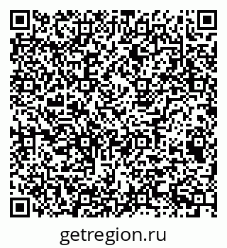 79043013851