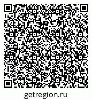 79043013858