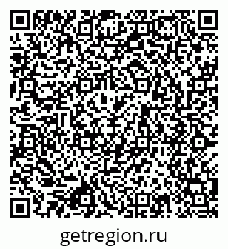79043013865
