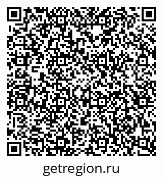 79043013866