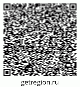 79043013871