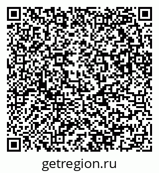 79043013872