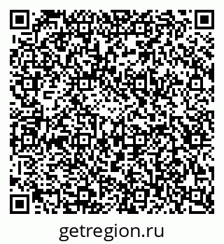 79043013874