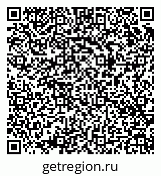 79043013890