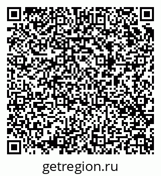 79043013897