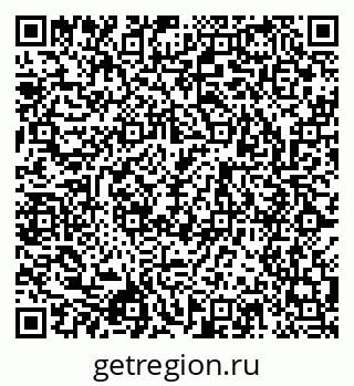 79043013901