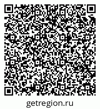 79043013918