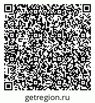 79043013924