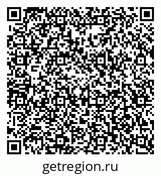 79043013933