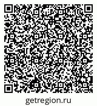 79043013947