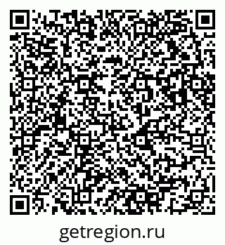 79043013950