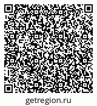 79043013986