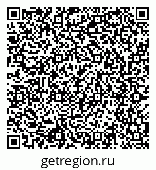 79043013999