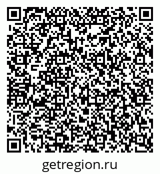 79043014000