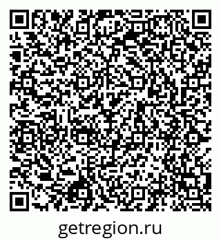 79043014012