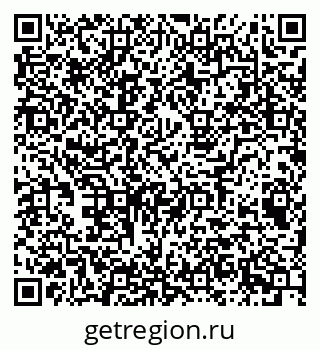 79043014020