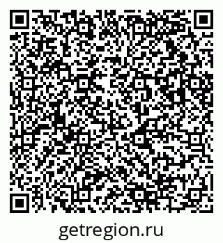 79043014029