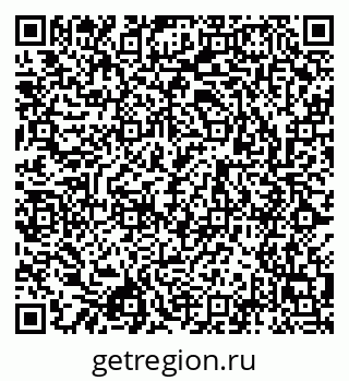 79043014033