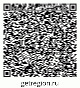 79043014045