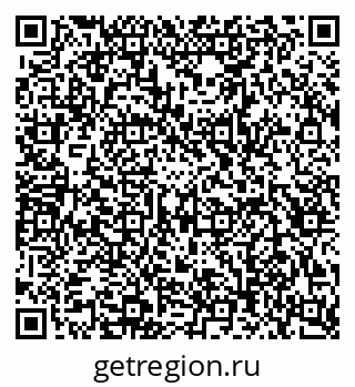 79043014048