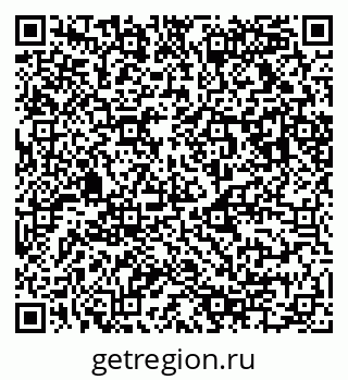 79043014049