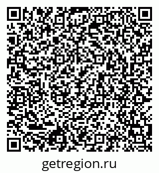 79043014059