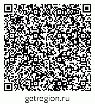 79043014061