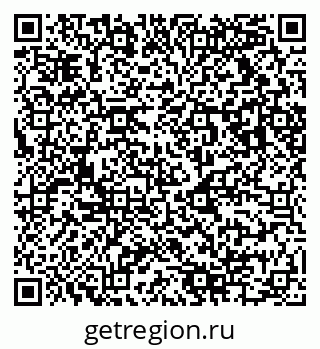 79043014069