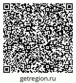 79043014086