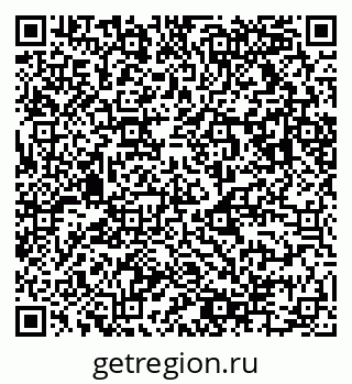 79043014092