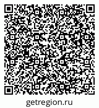 79043014120