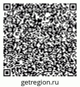 79043014121