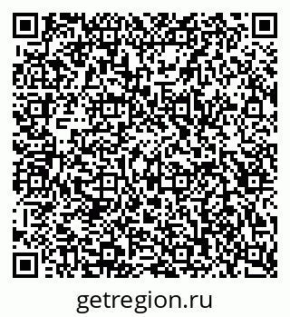 79043014201