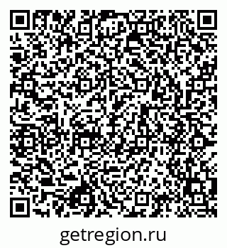 79043014261