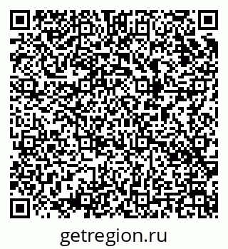 79043014293