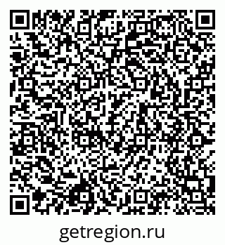 79043014800