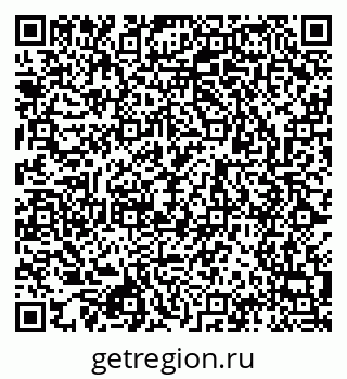 79043014867