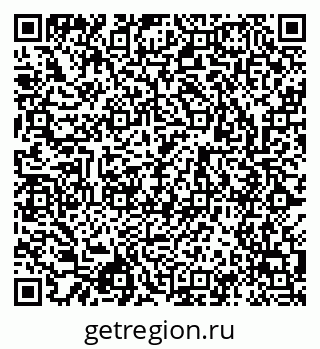 79043015027