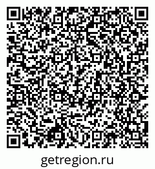 79043096985